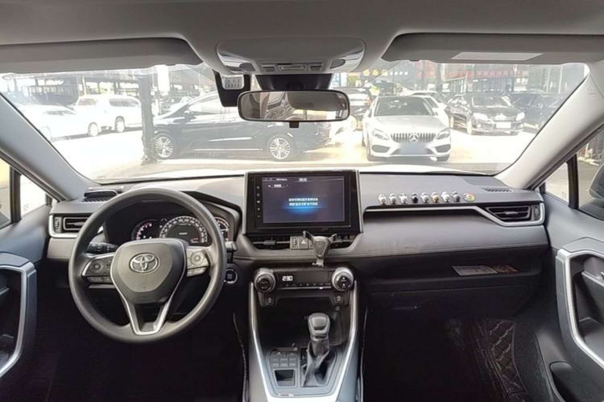 Used Toyota RAV4 2020 2.0L CVT 4x4 Trend Edition Center Console