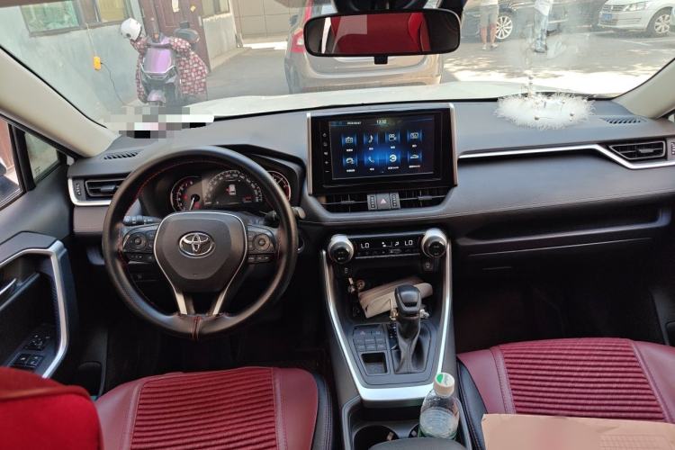 Used Toyota RAV4 2020 2.0L CVT 4x4 Trend Edition Center Console