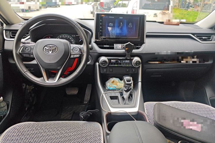 Used Toyota RAV4 2020 2.0L CVT Two-Wheel Drive Prestige Edition Center Console