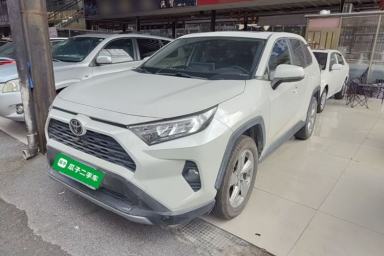 Used Toyota RAV4 2020 2.0L CVT 4x4 Trend Edition
