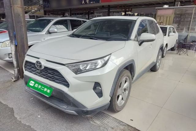 Used Toyota RAV4 2020 2.0L CVT 4x4 Trend Edition