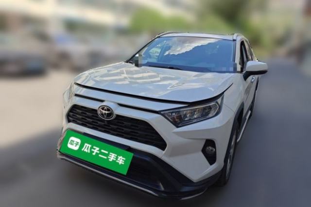Toyota RAV4 2020 2.0L CVT 4x4 Trend Edition usado