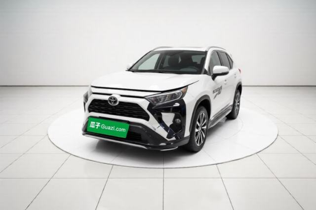 Toyota RAV4 2020 2.0L CVT 4x4 Trend Edition usado