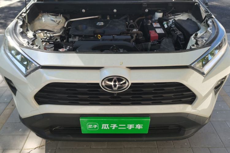 Used Toyota RAV4 2020 2.0L CVT Two-Wheel Drive Urban Edition Engine Bay