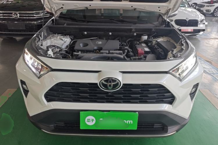 Used Toyota RAV4 2020 2.0L CVT 4x4 Trend Edition Engine Bay