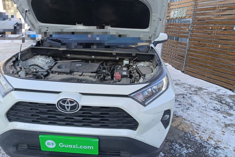 Used Toyota RAV4 2020 2.0L CVT Two-Wheel Drive Urban Edition Engine Bay Left