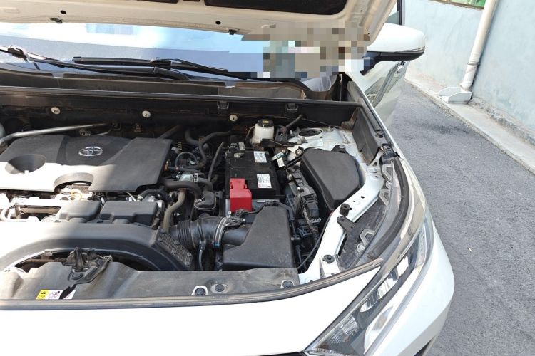 Used Toyota RAV4 2020 2.0L CVT 4x4 Trend Edition Engine Bay Left