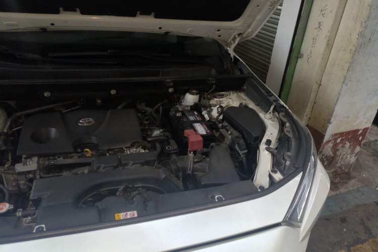 Used Toyota RAV4 2020 2.0L CVT 4x4 Trend Edition Engine Bay Left