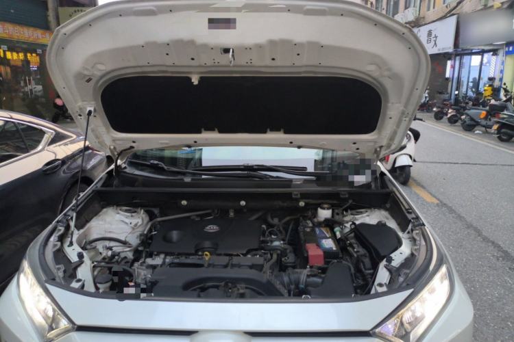 Used Toyota RAV4 2020 2.0L CVT 4x4 Trend Edition Engine Bay