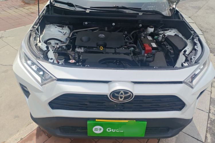 Used Toyota RAV4 2020 2.0L CVT Two-Wheel Drive Urban Edition Engine Bay
