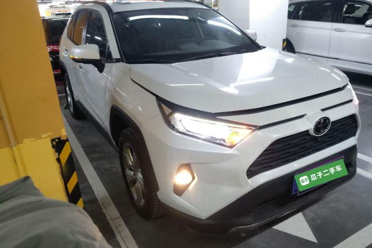 Used Toyota RAV4 2020 2.0L CVT 4x4 Trend Edition Exterior 1