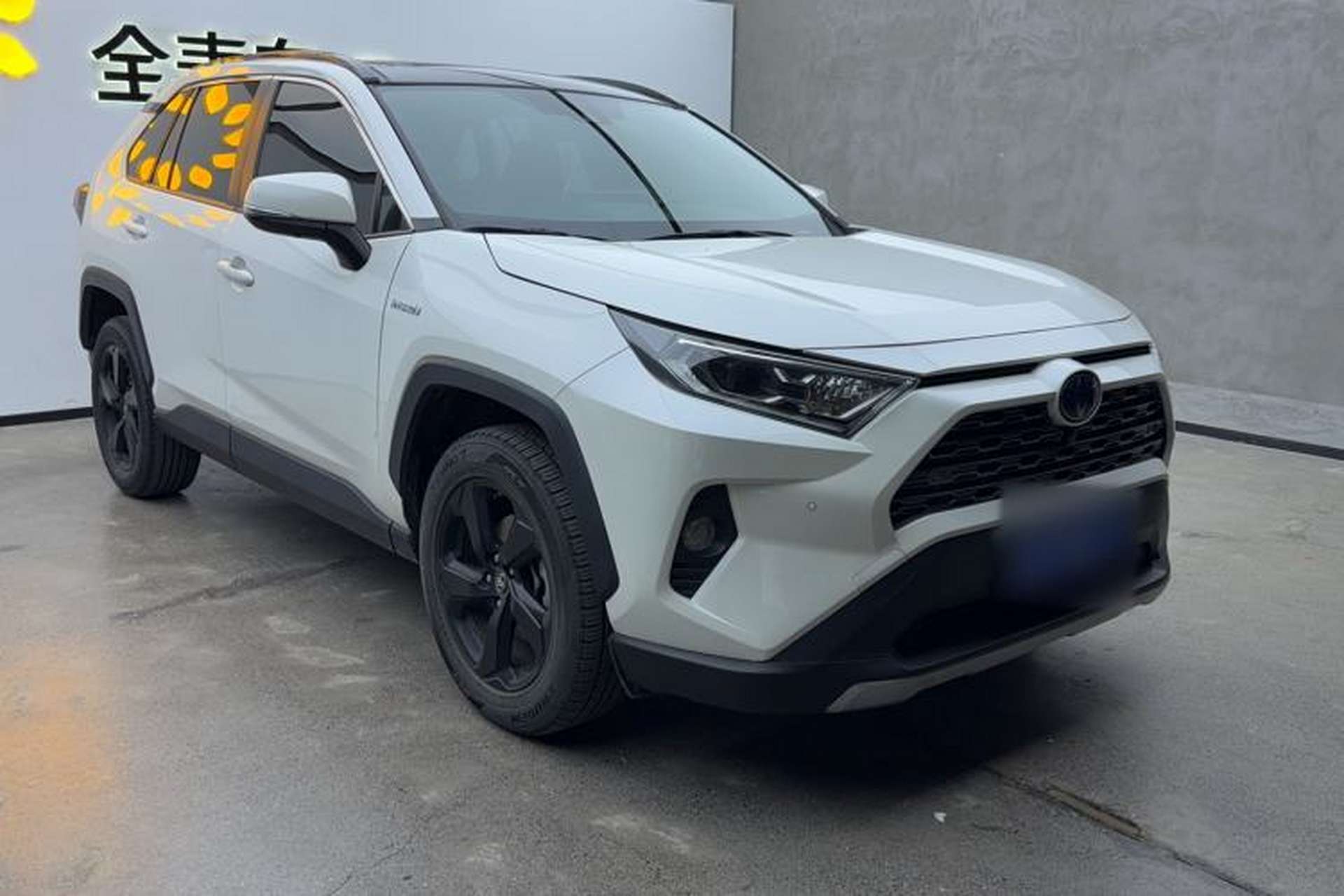 Used Toyota RAV4 2020 Dual-Motor 2.5L E-CVT Four-Wheel Drive Flagship Edition Exterior 1