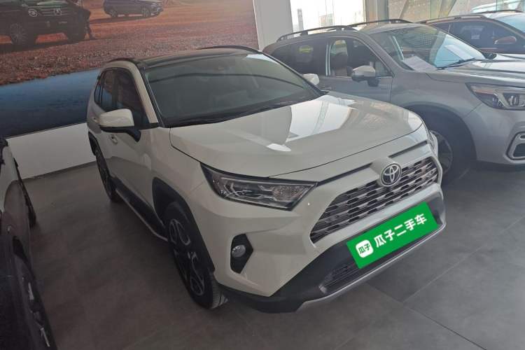 Used Toyota RAV4 2020 2.0L CVT Four-Wheel Drive Prestige Edition Exterior 2