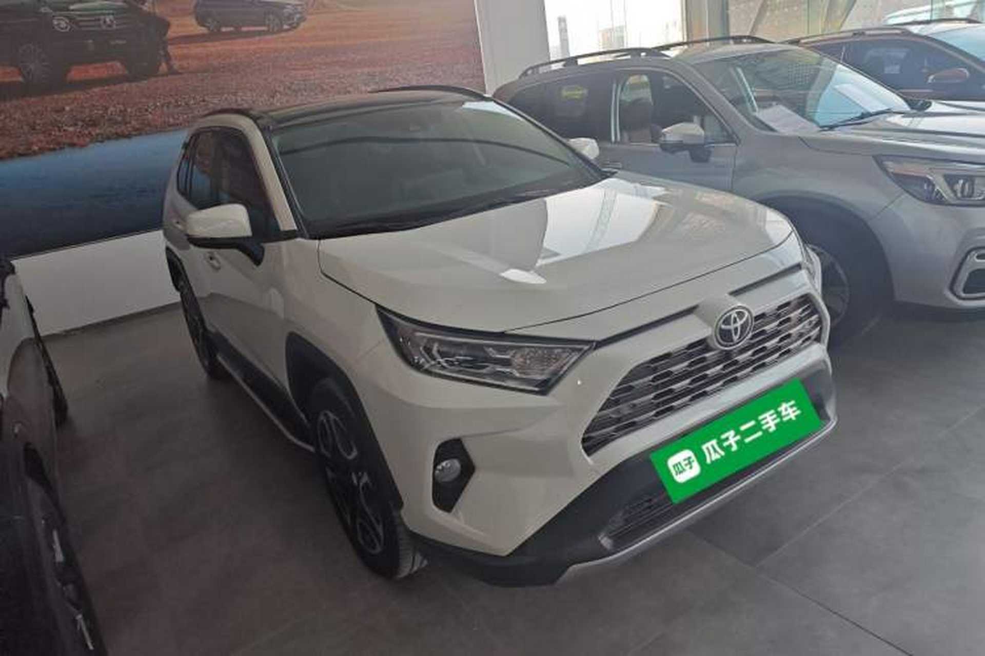 Used Toyota RAV4 2020 2.0L CVT Four-Wheel Drive Prestige Edition Exterior 2