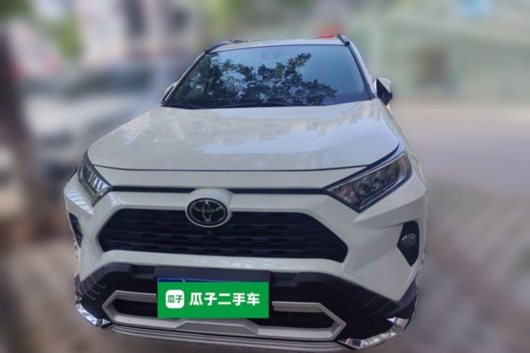 Used Toyota RAV4 2020 2.0L CVT Two-Wheel Drive Fashion Edition Front