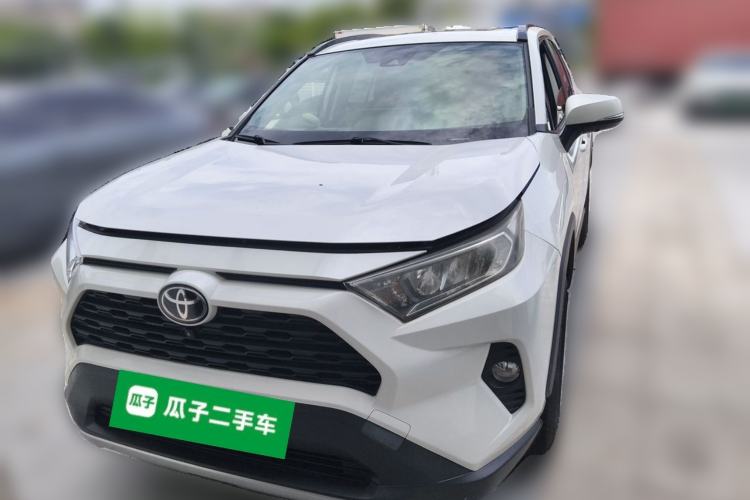 Used Toyota RAV4 2020 2.0L CVT 4x4 Trend Edition Front