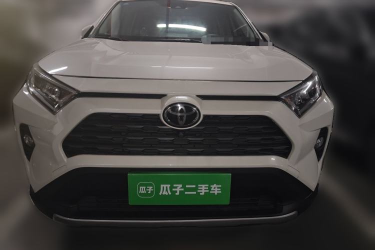 Used Toyota RAV4 2020 2.0L CVT 4x4 Trend Edition Front