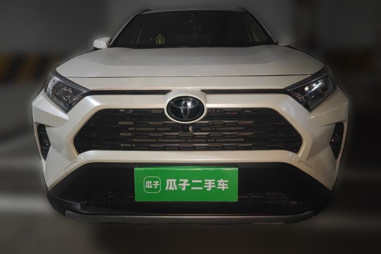 Used Toyota RAV4 2020 2.0L CVT 4x4 Trend Edition Front