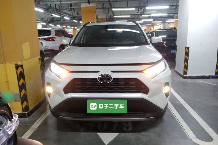 Used Toyota RAV4 2020 2.0L CVT 4x4 Trend Edition Front