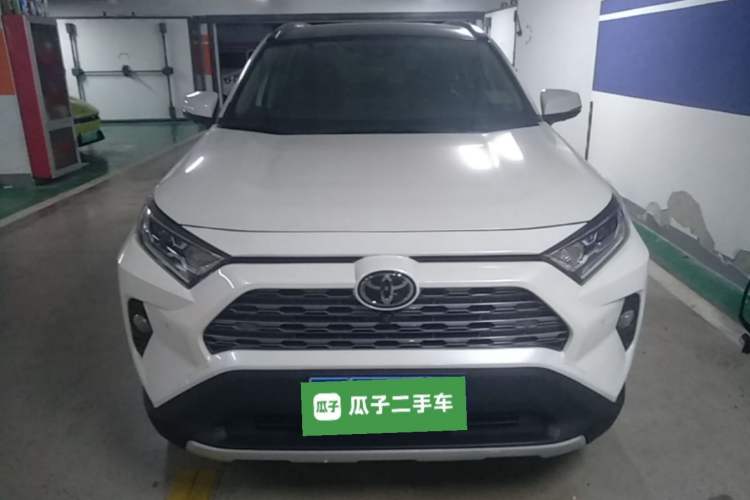 Used Toyota RAV4 2020 2.0L CVT Four-Wheel Drive Prestige Edition Front