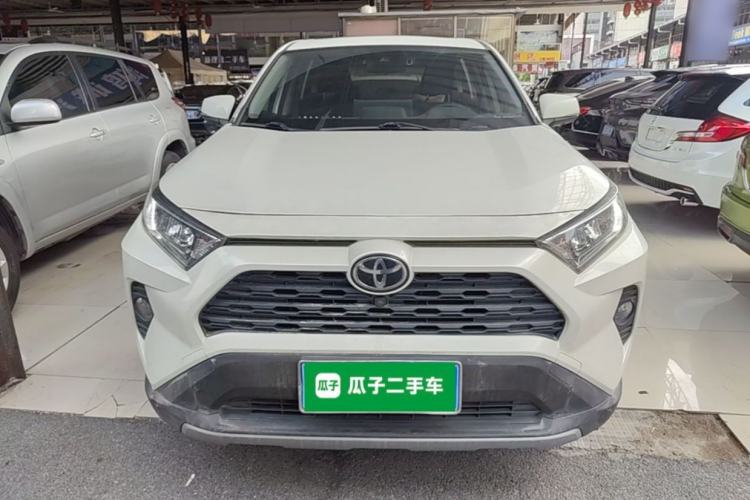 Used Toyota RAV4 2020 2.0L CVT 4x4 Trend Edition Front