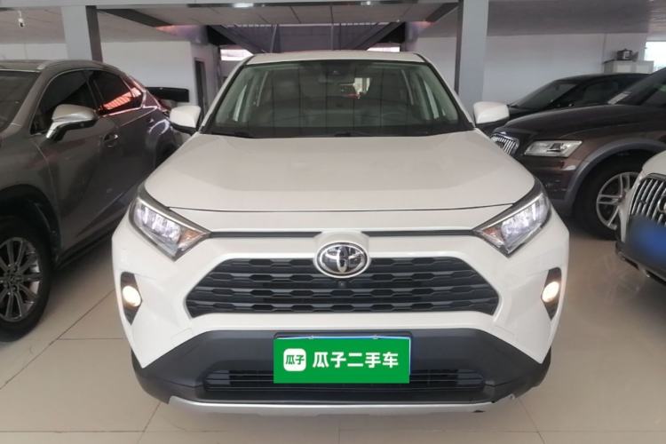 Used Toyota RAV4 2020 2.0L CVT 4x4 Trend Edition Front