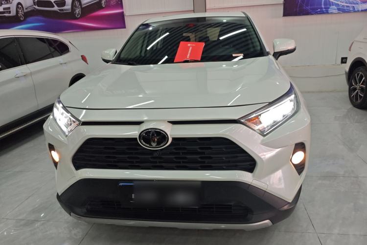 Used Toyota RAV4 2020 2.0L CVT Two-Wheel Drive Fashion PLUS Edition Front