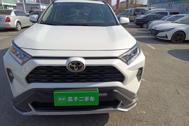 Used Toyota RAV4 2020 2.0L CVT 4x4 Trend Edition Front