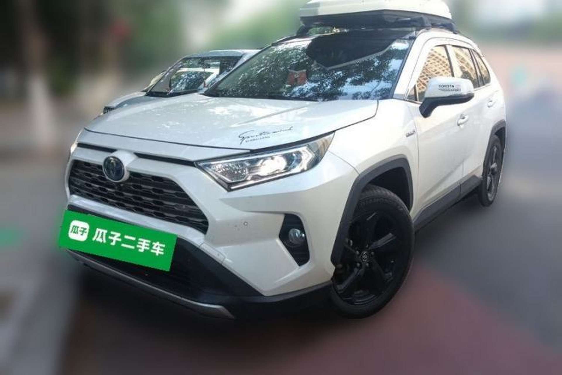 Used Toyota RAV4 2020 Dual-Motor 2.5L E-CVT Four-Wheel Drive Flagship Edition Front Left 45 Deg