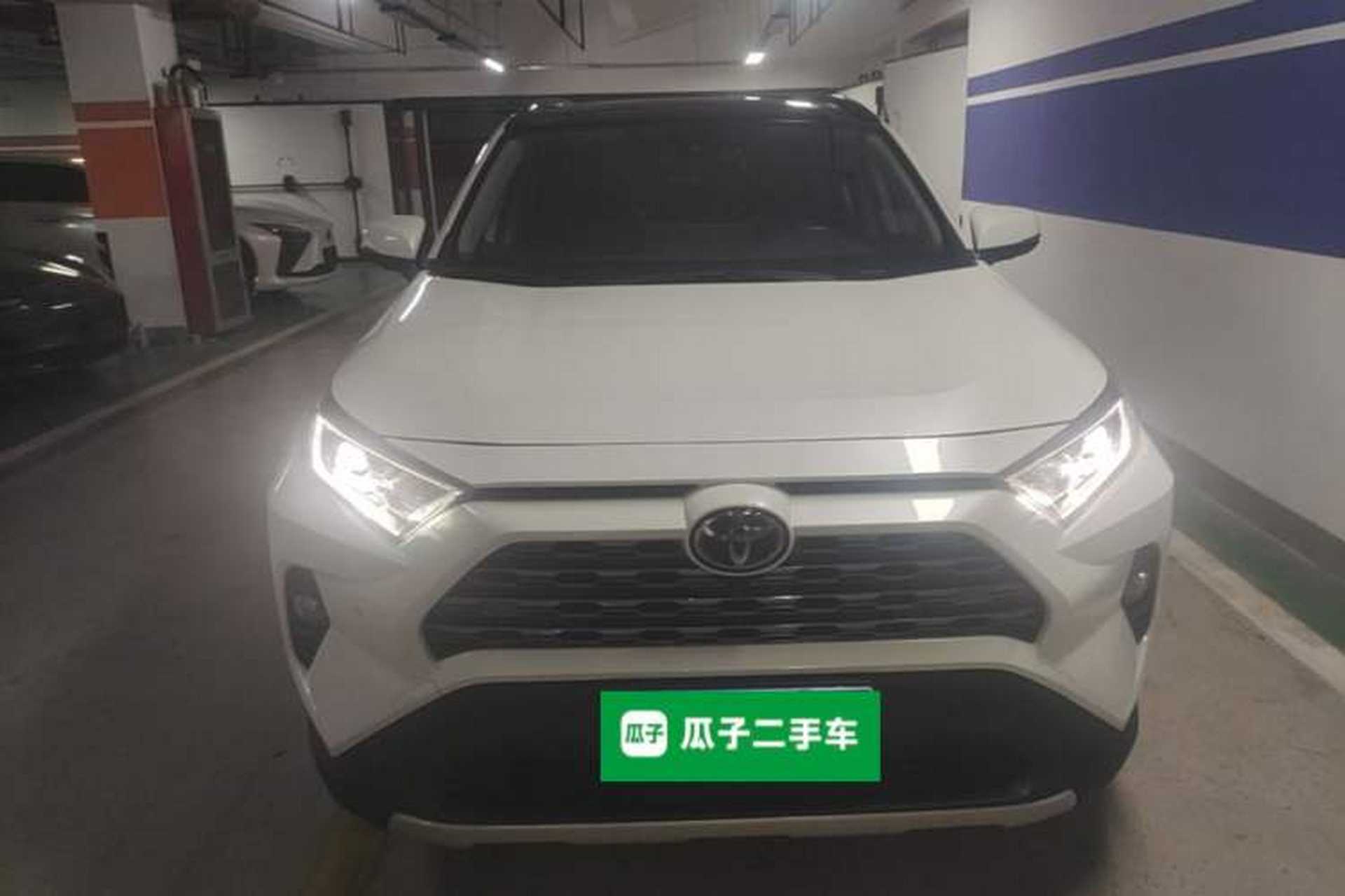 Used Toyota RAV4 2020 2.0L CVT Four-Wheel Drive Prestige Edition Front