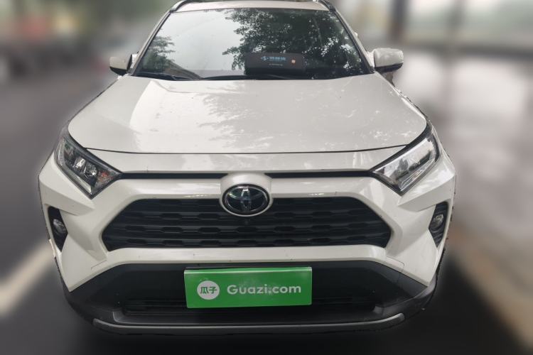 Used Toyota RAV4 2020 2.0L CVT 4x4 Trend Edition Front