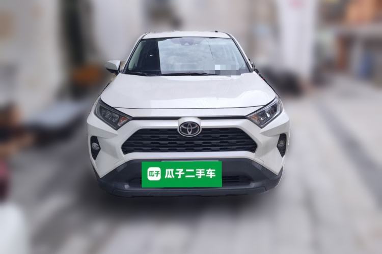 Used Toyota RAV4 2020 2.0L CVT Two-Wheel Drive Urban Edition Front