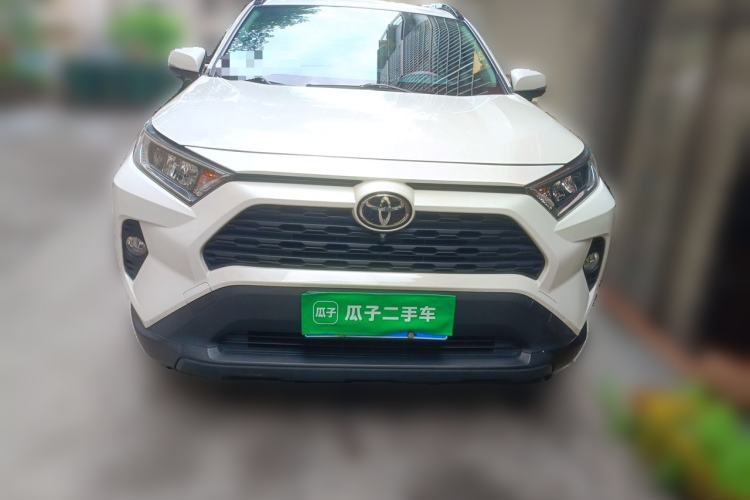 Used Toyota RAV4 2020 2.0L CVT Two-Wheel Drive Urban Edition Front
