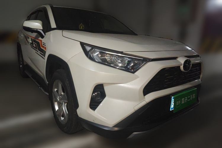 Used Toyota RAV4 2020 2.0L CVT 4x4 Trend Edition Front Right 45 Deg
