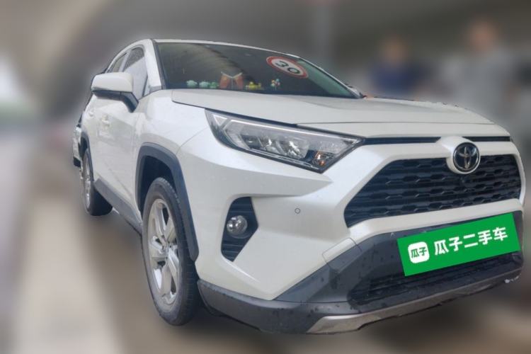 Used Toyota RAV4 2020 2.0L CVT Two-Wheel Drive Urban Edition Front Right 45 Deg