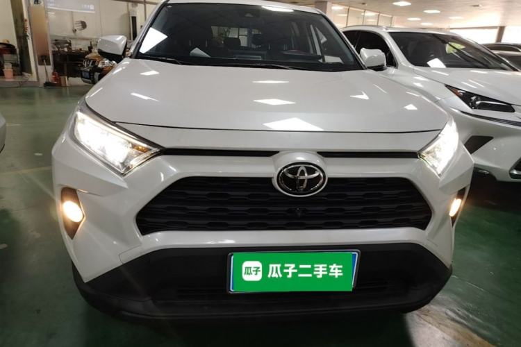 Used Toyota RAV4 2020 2.0L CVT Two-Wheel Drive Urban Edition Front