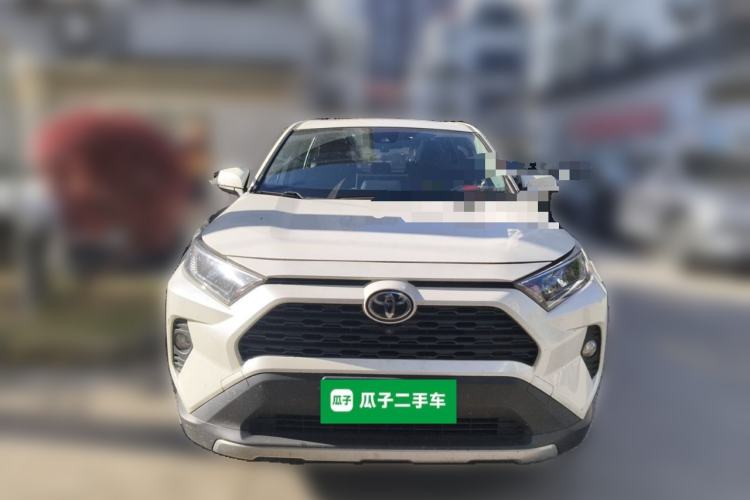 Used Toyota RAV4 2020 2.0L CVT 4x4 Trend Edition Front
