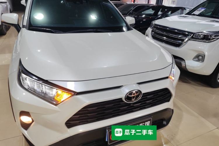 Used Toyota RAV4 2020 2.0L CVT Two-Wheel Drive Fashion PLUS Edition Front