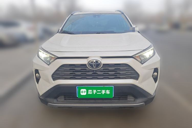 Used Toyota RAV4 2020 2.0L CVT 4x4 Trend Edition Front