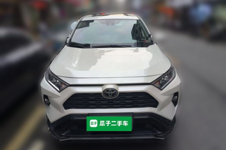 Used Toyota RAV4 2020 2.0L CVT 4x4 Trend Edition Front