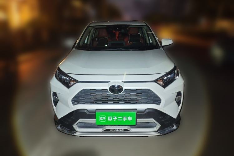 Used Toyota RAV4 2020 2.0L CVT 4x4 Trend Edition Front