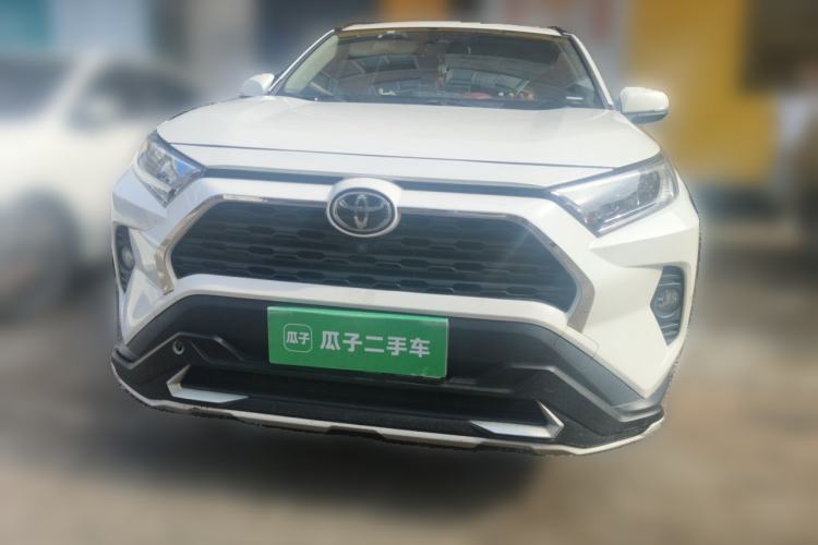Used Toyota RAV4 2020 2.0L CVT 4x4 Trend Edition Front