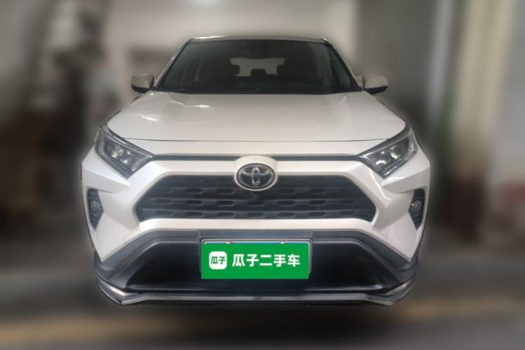 Used Toyota RAV4 2020 2.0L CVT 4x4 Trend Edition Front