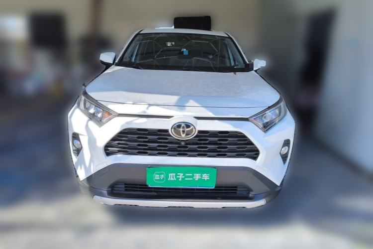 Used Toyota RAV4 2020 2.0L CVT 4x4 Trend Edition Front