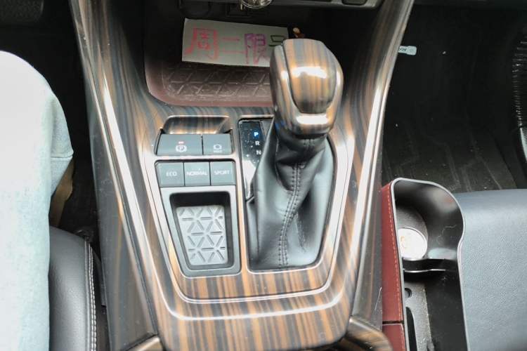 Used Toyota RAV4 2020 2.0L CVT Two-Wheel Drive Prestige Edition Gear Lever