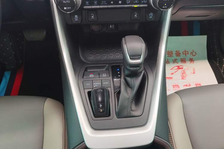 Used Toyota RAV4 2020 2.0L CVT Two-Wheel Drive Fashion PLUS Edition Gear Lever