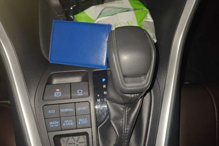 Used Toyota RAV4 2020 2.0L CVT 4x4 Trend Edition Gear Lever