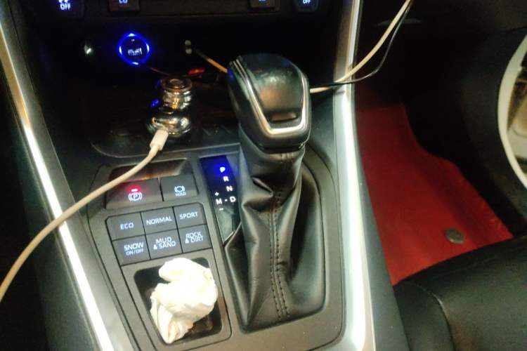 Used Toyota RAV4 2020 2.0L CVT 4x4 Style PLUS Edition Gear Lever