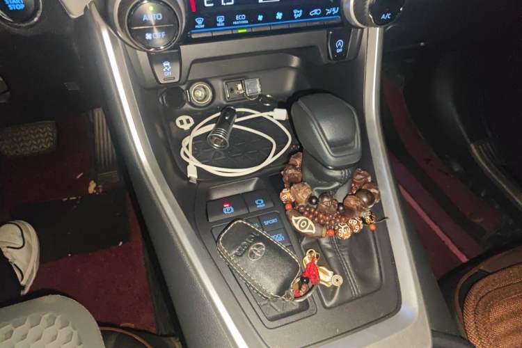 Used Toyota RAV4 2020 2.0L CVT 4x4 Trend Edition Gear Lever