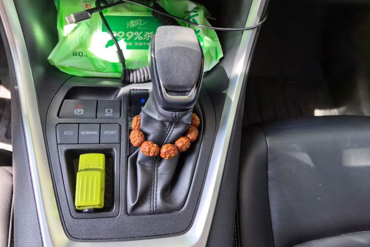 Used Toyota RAV4 2020 2.0L CVT Two-Wheel Drive Fashion PLUS Edition Gear Lever